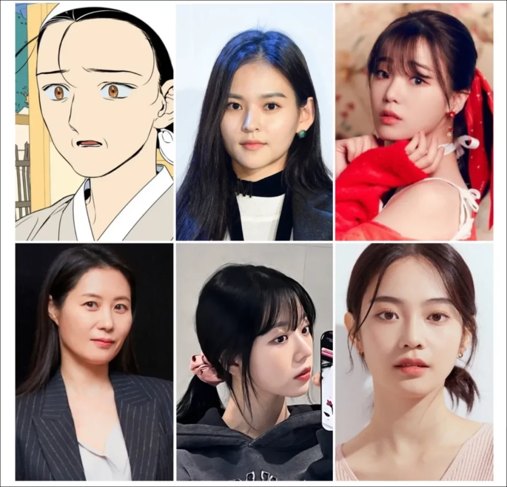 정년이-등장인물-캐스팅