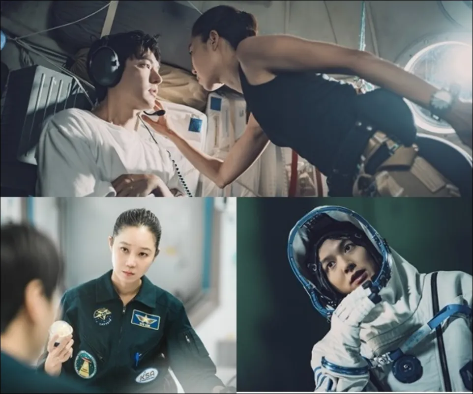 별들에게-물어봐-tvN-온에어