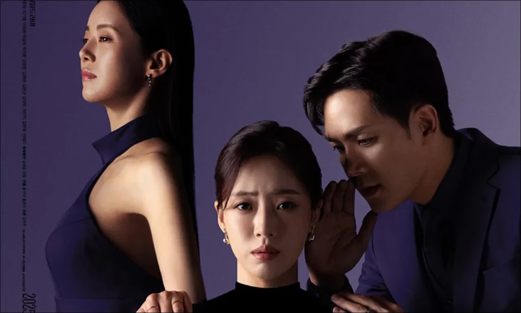 여왕의-집-실시간-온에어