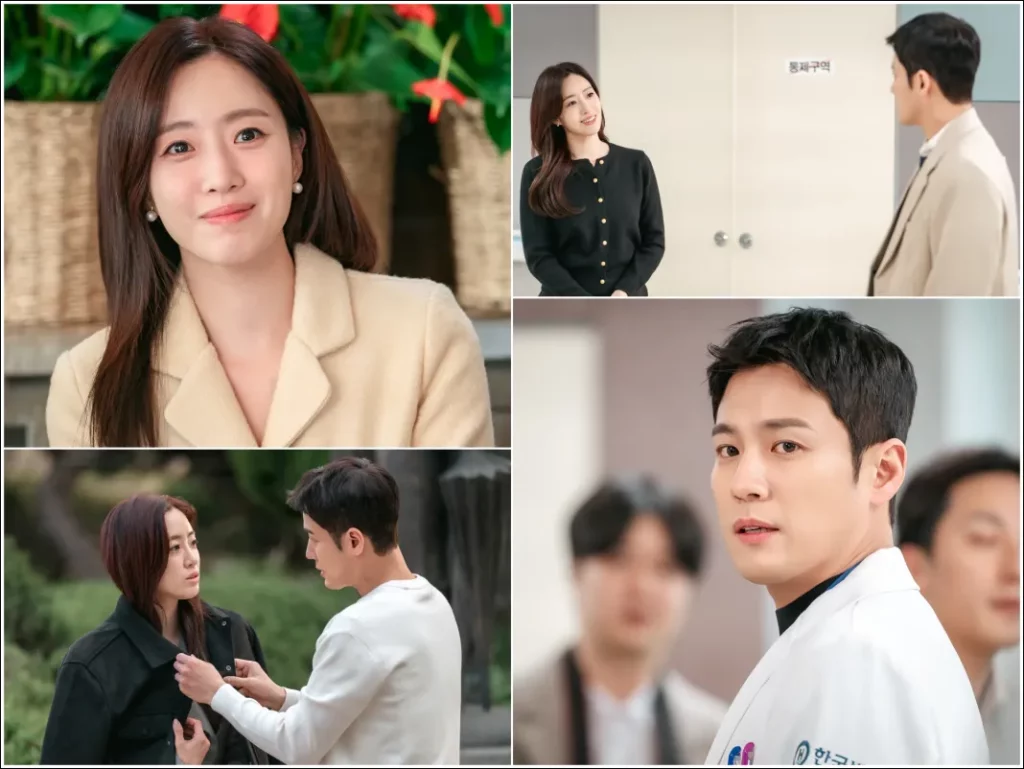 여왕의 집-등장인물