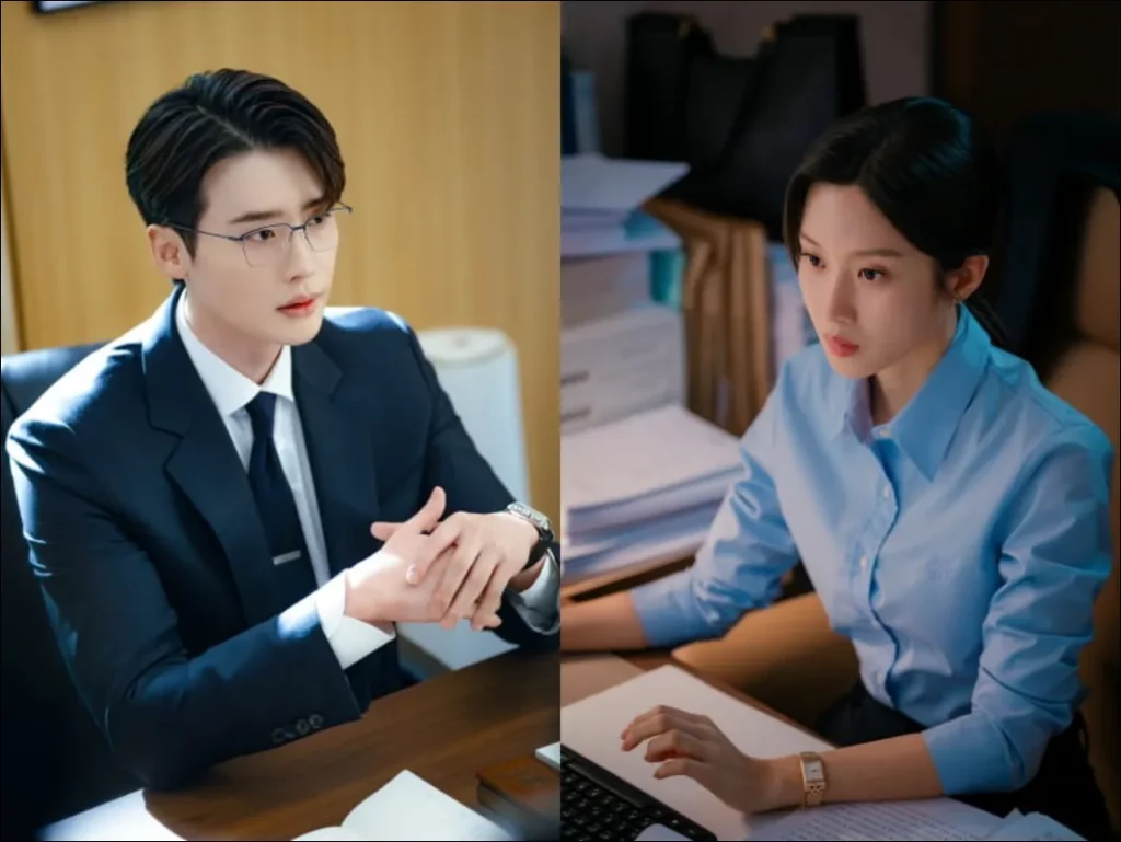드라마-서초동-이종석-문가영