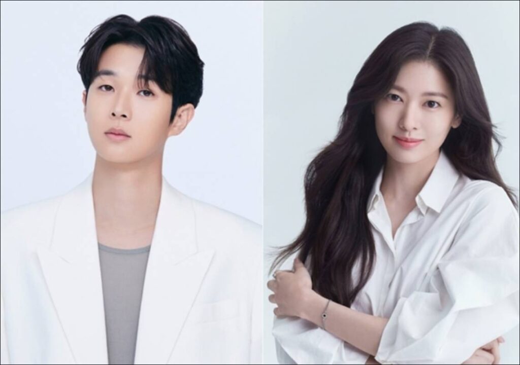 우주메리미-실시간-보는법