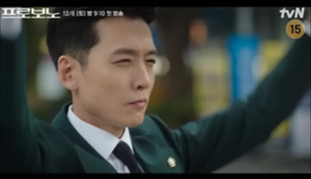 프로보노-실시간-tvN-티빙